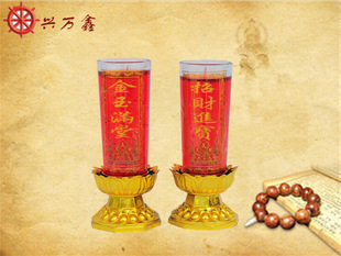 廠家直供 中#元寶酥油燭 8小時酥油蠟燭 無煙供佛燈|蠟燭|節慶用品|工藝品、禮品|產品|中國黃頁網