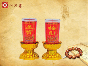 廠家直供 中#元寶酥油燭 8小時酥油蠟燭 無煙供佛燈|蠟燭|節慶用品|工藝品、禮品|產品|中國黃頁網
