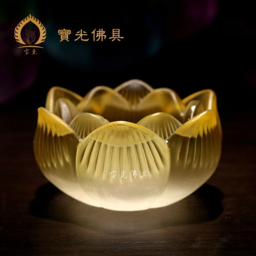 圓通佛具供佛琉璃酥油燈座蓮花燭臺佛前供燈七彩燭燈底座佛教用品