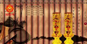 【金如意直銷 蓮花凈水晶蠟燭龍?zhí)姿钟蜖T3#龍?zhí)姿灎T】價(jià)格_廠家_圖片