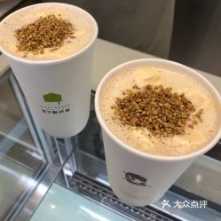 西貝酸奶屋 大望路店 的咸芝士酥油牛乳茶好不好吃 用戶評價口味怎么樣 北京美食咸芝士酥油牛乳茶實拍圖片 大眾點評