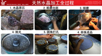 爆款天然巴西黑瑪瑙108顆佛珠手串手鏈 顏色鮮亮 黑瑪瑙