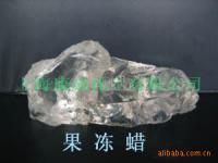 工藝與靈性的交融 質勝中華杯水晶燭B307、果凍燭與佛教蠟燭的魅力